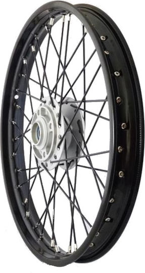 Modenas Motorcycle Rims Set