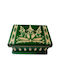 Magic Puzzle Box 14.5x10x7.6cm