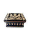 Magic Puzzle Box 14.5x10x7.6cm