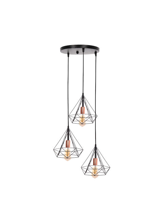 HomeMarkt Висящо Осветително Тяло Черен с Цокъл E27 25x22x25см.