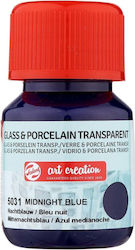 Royal Talens Art Creation Glass & Porcelain Transparent Liquid Paint 30ml