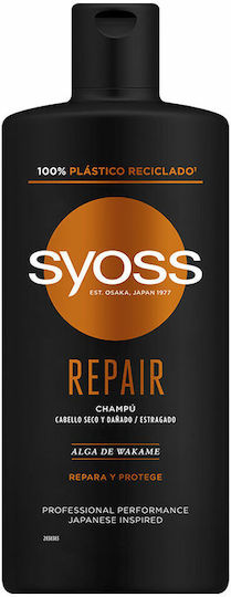 Syoss Shampoos für Beschädigt Haare 440ml