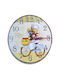 Etoile Wall Clock Wooden Multicolour Ø12cm