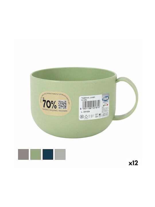 Dem Mug 650ml