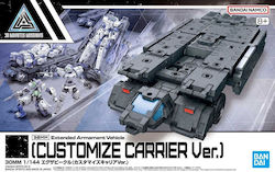 Banpresto Gundam Figure Height 3cm in Scale 1:144