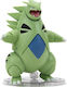 Jazwares Pokemon Tyranitar Select Фигура 15см