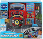 Vtech Steering Wheel Super Console Turbo Pilote for 36++ Months