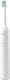 Dr Mayer Electric Toothbrush GTS2010 White