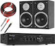 Audizio Пълен комплект за домашно кино AD200B + Fenton SHFB55B (Двойка) 200W Черно