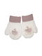 Kitti Knitted Kids MIttens White