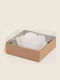 Ntampoudis Wedding Favor Box Rose