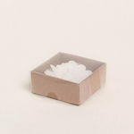 Ntampoudis Wedding Favor Box