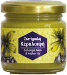 Sotirale Family Beeswax Balm 30gr