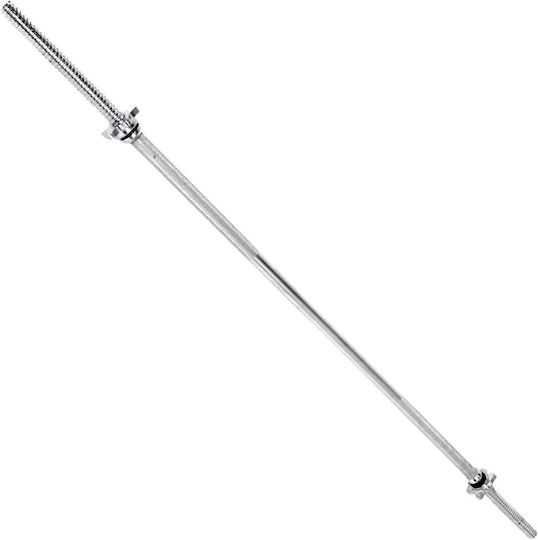 Profit Ø28mm 10kg with Screw Collars