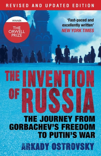 Invention of Russia