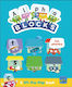 Alphablocks Fun Phonics: A Lift