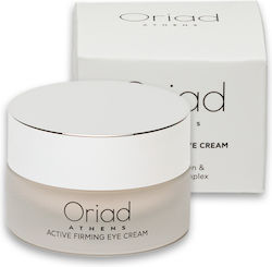 Oriad Active Firming Κρέμα Ματιών 15ml