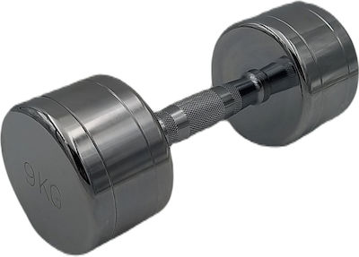 Profit Dumbbell 1 x 9kg