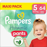 Pampers Harmonie Nappy Πάνες Βρακάκι No. 5 για 12-17kg 64τμχ