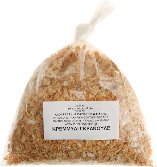 To Poikilopoleio Mixture Spices & Seasonings 100gr