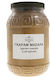 Γκαράμ Μασάλα Garam Masala Ή All Spices 100 Γρ