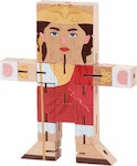 Luna Wooden Construction Toy Ελληνική Μυθολογία Athena for 5+ years