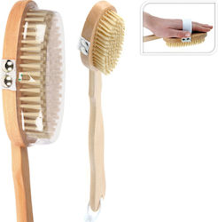 Bath Brush with Wooden Handle