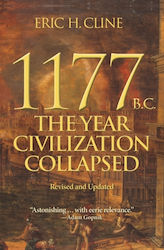 1177 B.c.