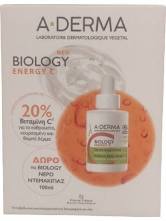 A-Derma Biology Σετ Περιποίησης για Λάμψη A-Derma Biology Σετ Περιποίησης για Λάμψη