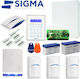 Sigma Security Set Apollo 32-Dione Blue: Πλήρες Σύστημα Συναγερμού με Κέντρο Apollo Plus