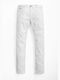 Moschino Men's Jeans Pants White