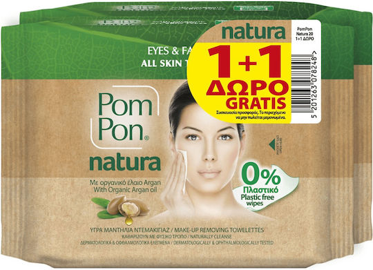 Pom Pon Natura Șervețele Demachiant Față pentru Reducerea Roșeții 40 Bucăți