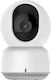Aqara CH-C01E IP Κάμερα Παρακολούθησης Full HD+ 4MP με Αμφίδρομη Επικοινωνία