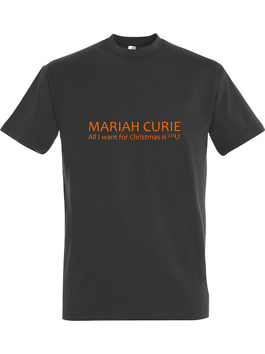 kirikoko Mariah Curie All I Want For Christmas ...
