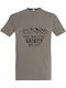 kirikoko Those Who Do Not Wander Are Lost Tolkien Lord Of The Rings T-shirt