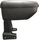 Cik Car PU Armrest for Nissan Note Black