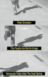 People Are Not An Image