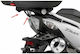 Givi Куфар Грил за Yamaha Т-МАКС 500