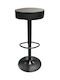 Stools Bar Collapsible Metallic Black 1pcs