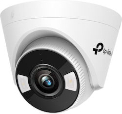TP-LINK Vigi C440 v2 IP Κάμερα Παρακολούθησης 4MP Full HD+ Αδιάβροχη με Αμφίδρομη Επικοινωνία και Φακό 2.8mm VIGI-C440