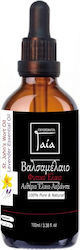 Gaia Products Ulei De Cimbru Cu Ulei Esențial De Lavandă Gaia Products Ulei De Cimbru Cu Ulei Esențial De Lavandă