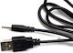 Ancus 1m USB 2.0 Cable A-Male (11165)