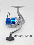 Tradesor Μηχανακι Fishing Reel