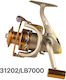 7000 Fishing Reel