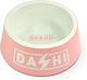 Dashi Schalen Wasser für Hund & Katze 1.7lt 26cm in Rosa Farbe
