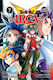 Yu Vol. 7