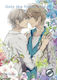 Only The Flower Knows Vol. 3 Bd. 3