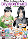 Miss Kobayashi's Dragon Maid: Fafnir The Recluse Vol. 3