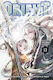 Softback Vol. 15