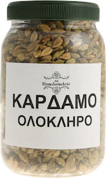 To Poikilopoleio Cardamom 250gr